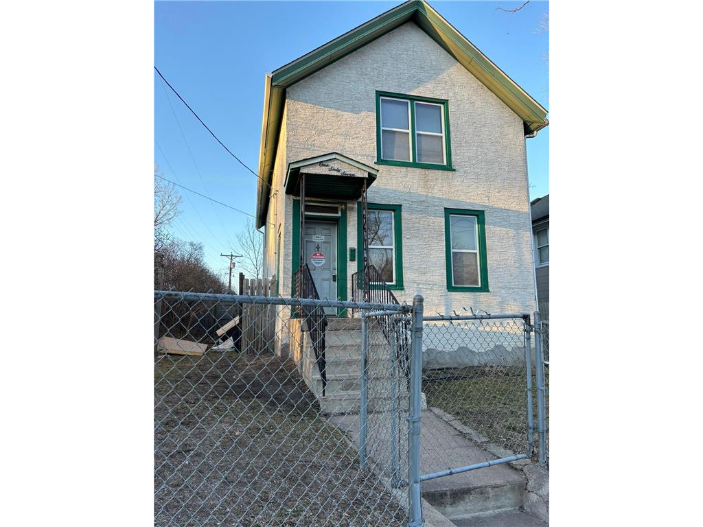 167 Granite Street Saint Paul MN 55117 6514396 image1