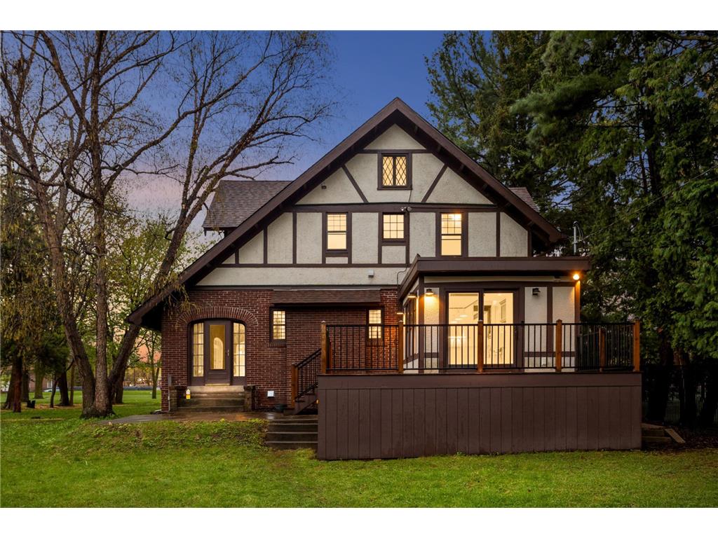 1683 Summit Avenue Saint Paul MN 55105 7064032 image3