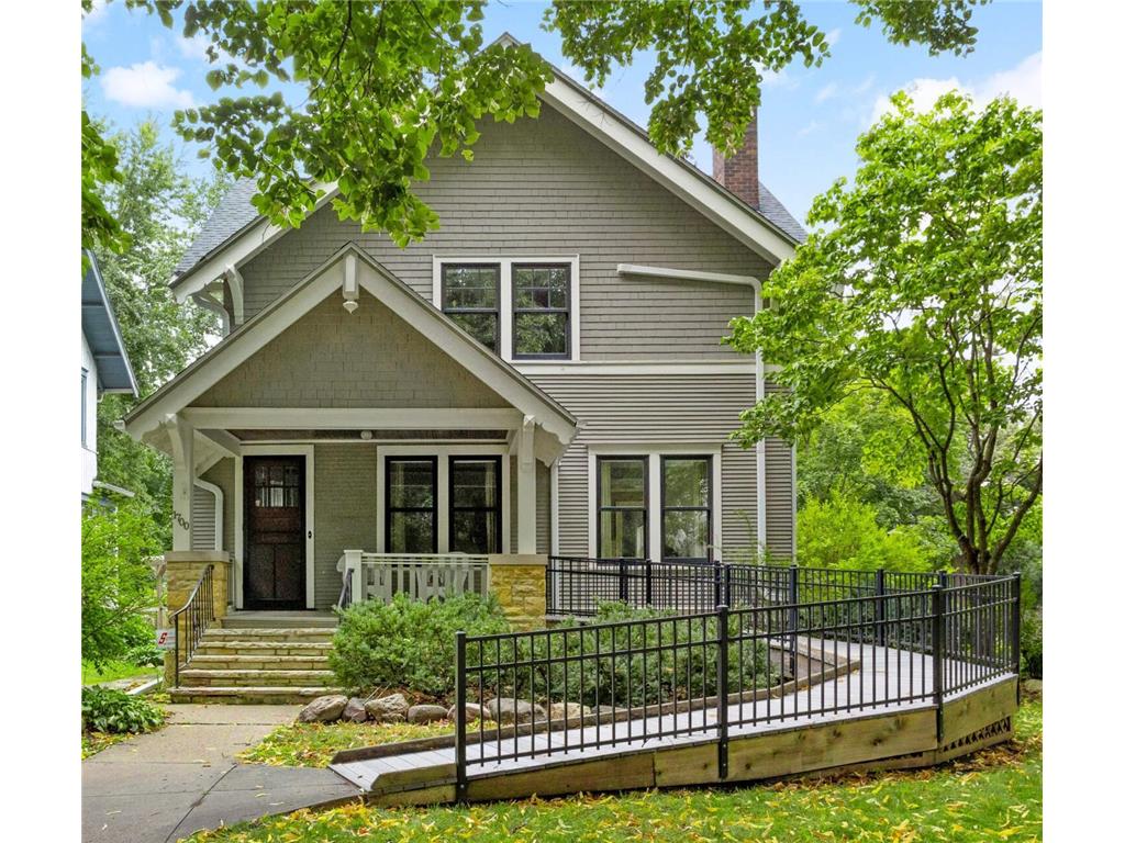 1700 Princeton Avenue Saint Paul MN 55105 6560235 image1