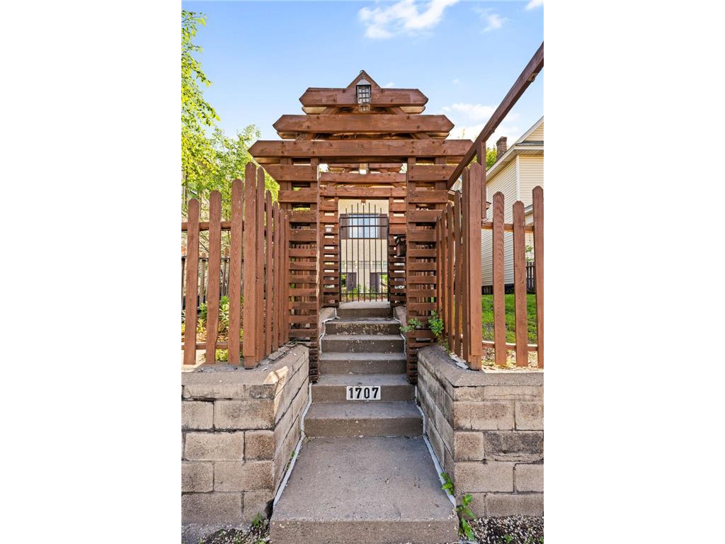 1707 University Avenue NE Minneapolis MN 55413 7064300 image46