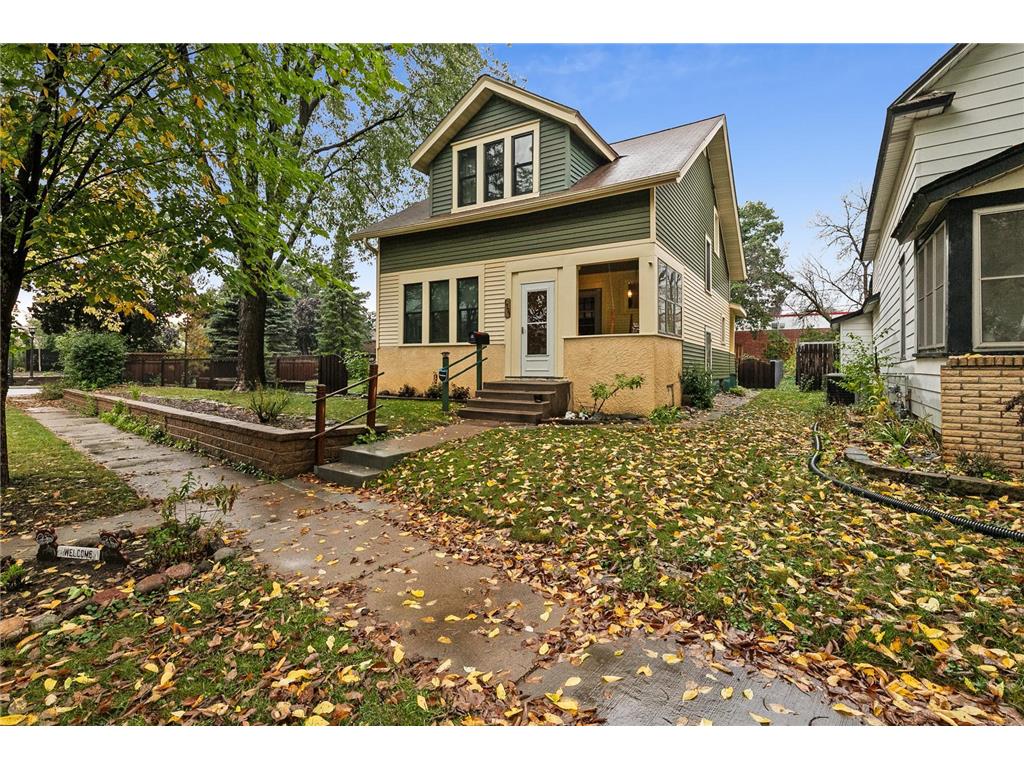 1731 Adrian Street Saint Paul MN 55116 6441102 image1