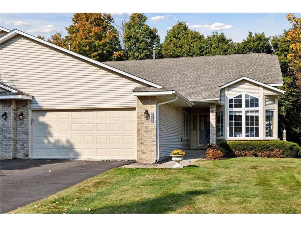 17348 Frondell Court Eden Prairie MN 55347 6641313 image1