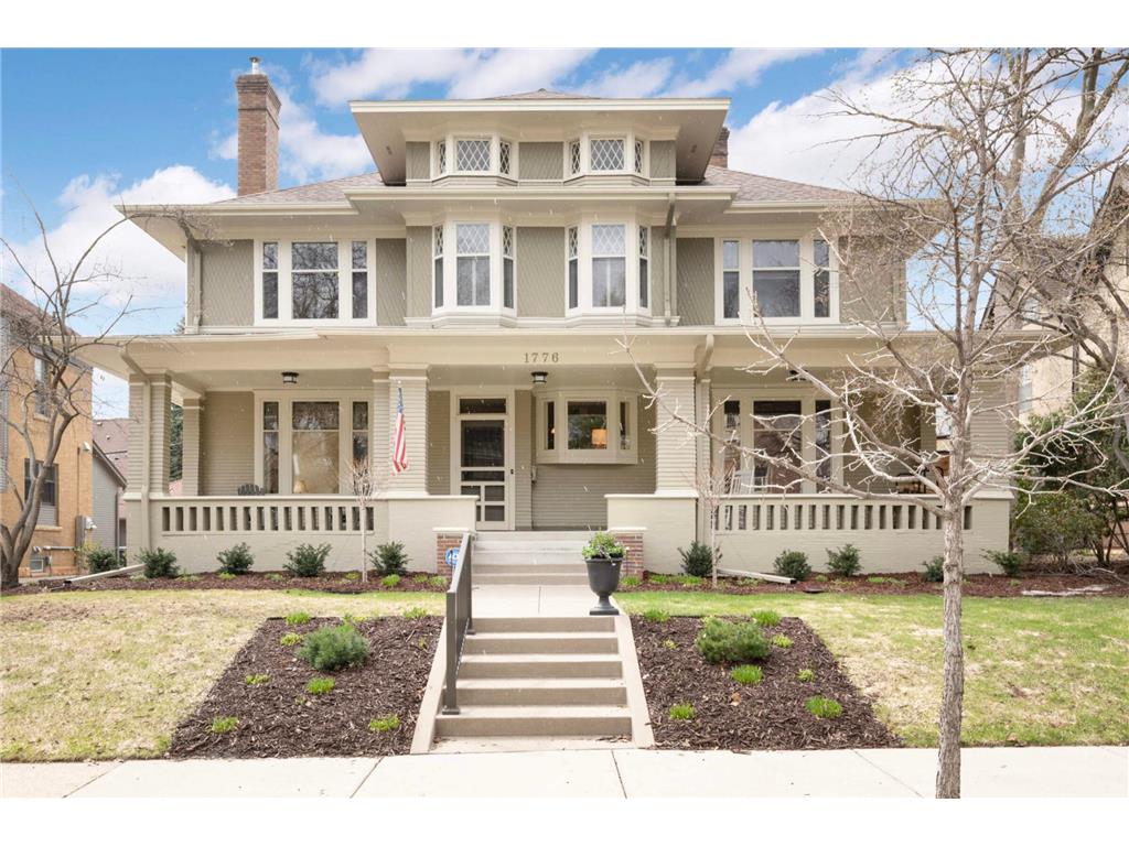 1776 Knox Avenue S Minneapolis MN 55403 6731610 image1