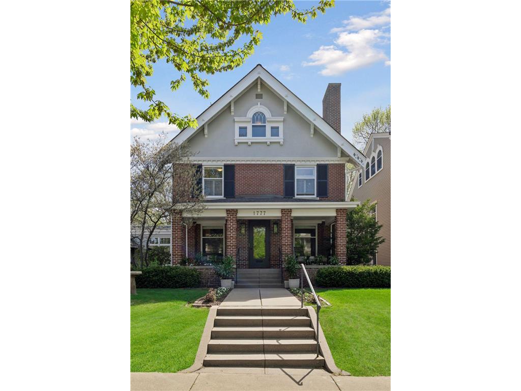 1777 Knox Avenue S Minneapolis MN 55403 7041002 image9