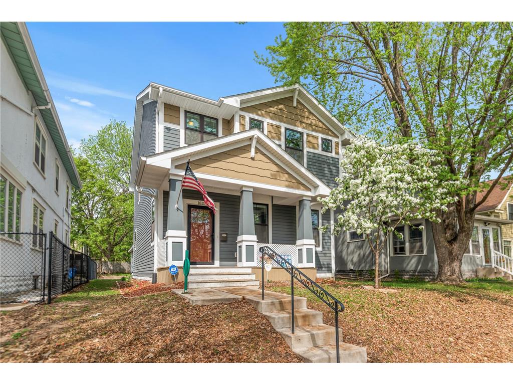 1811 Girard Avenue N Minneapolis MN 55411 6368968 image1