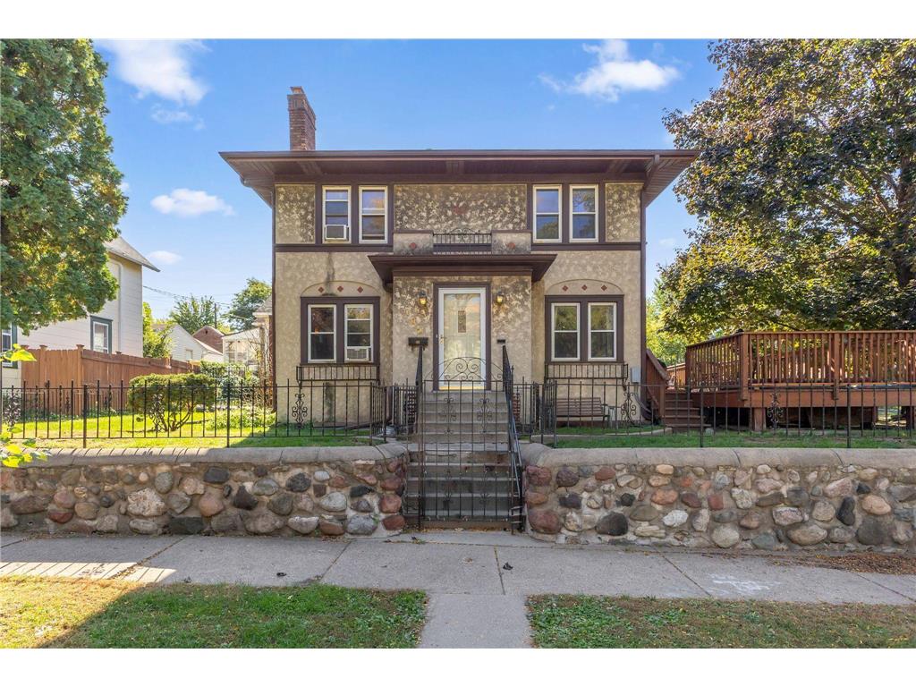 182 Morton Street E Saint Paul MN 55107 6800357 image1