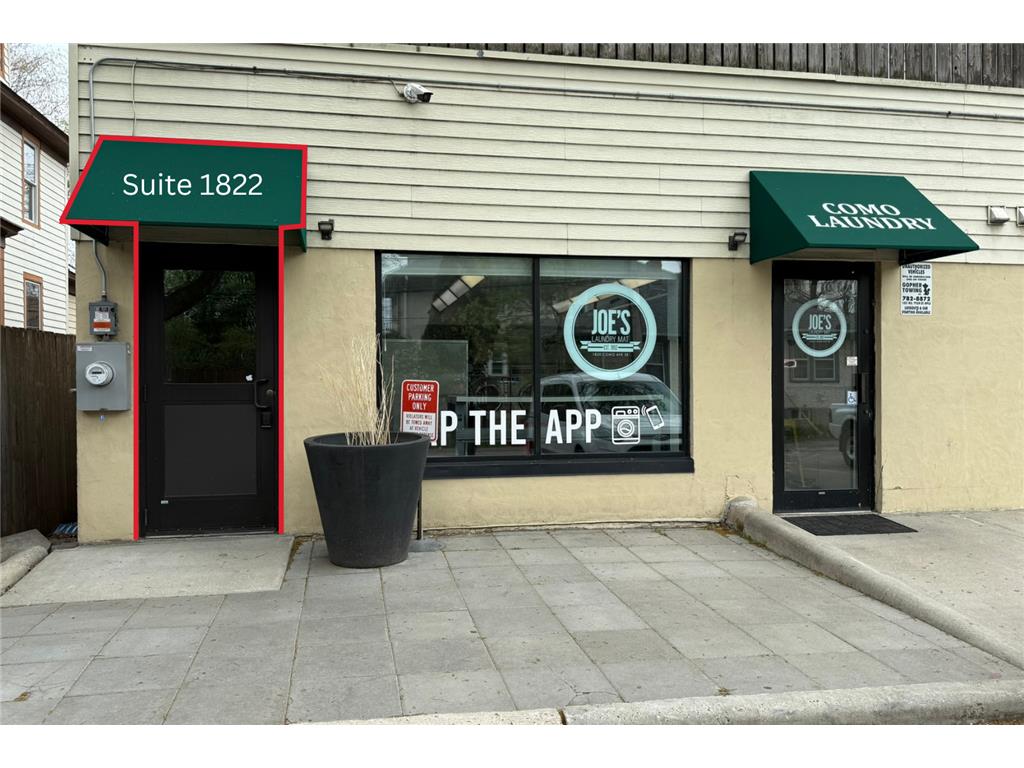 1820 Como Avenue SE Minneapolis MN 55414 6719666 image2