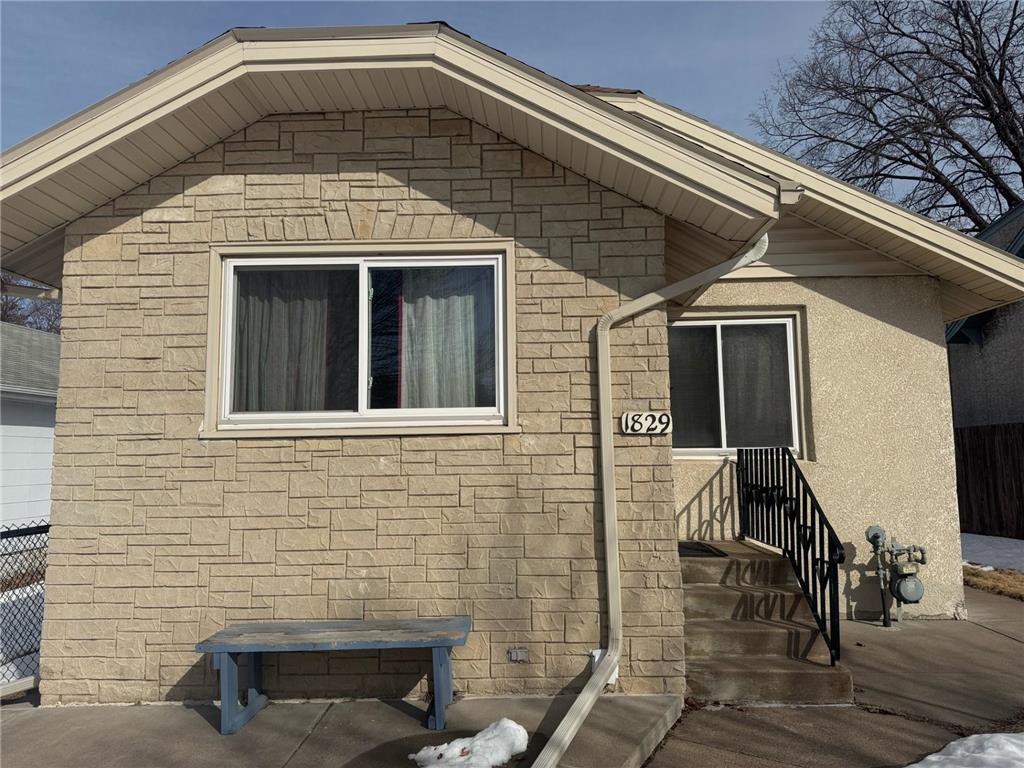 1829 Reaney Avenue E Saint Paul MN 55119 6681997 image1