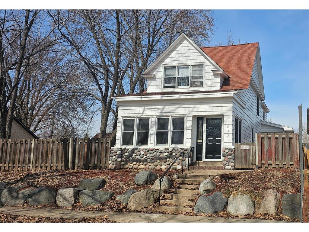 1833 Hawthorne Avenue E Saint Paul MN 55119 7043681 image2