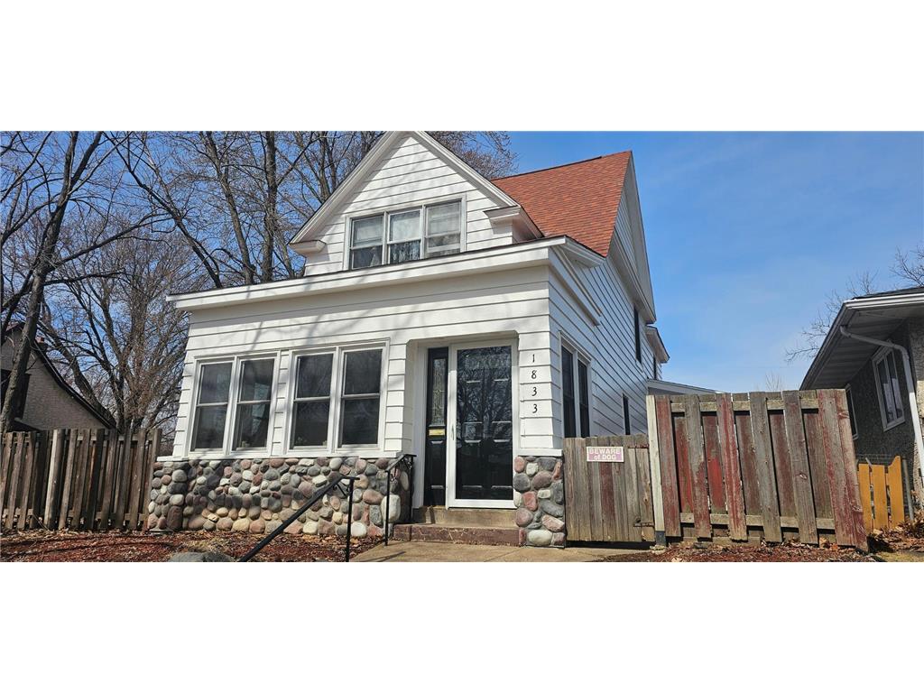 1833 Hawthorne Avenue E Saint Paul MN 55119 7043681 image5