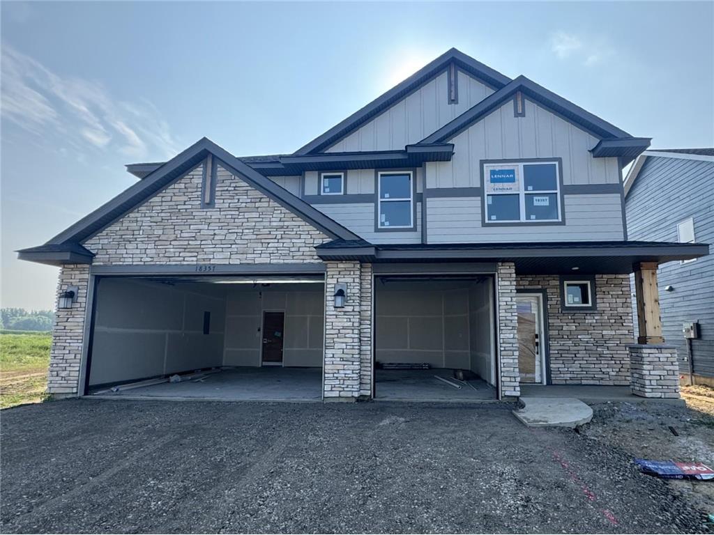 18357 Gladiator Drive Lakeville MN 55044 7094796 image1