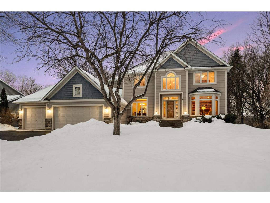 18458 Erin Bay Eden Prairie MN 55347 6330044 image1