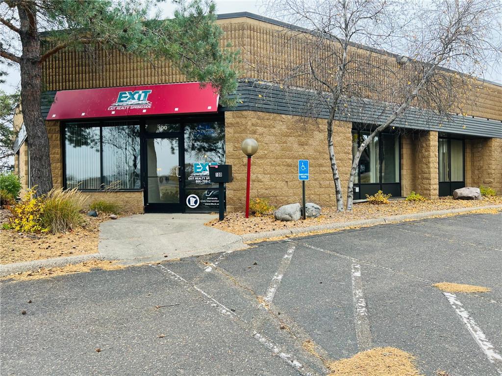 1860 Wooddale Drive #Suite 100 Woodbury MN 55125 6698776 image1