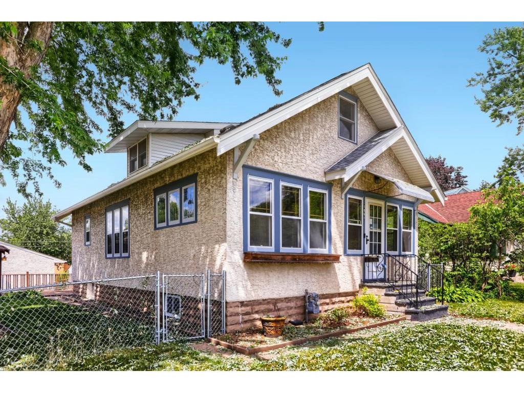 1861 Ivy Avenue E Saint Paul MN 55119 7091665 image1