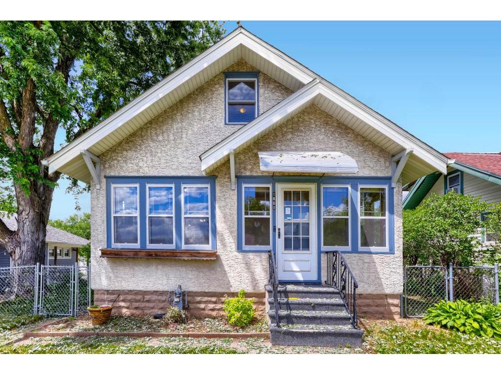 1861 Ivy Avenue E Saint Paul MN 55119 7091665 image34