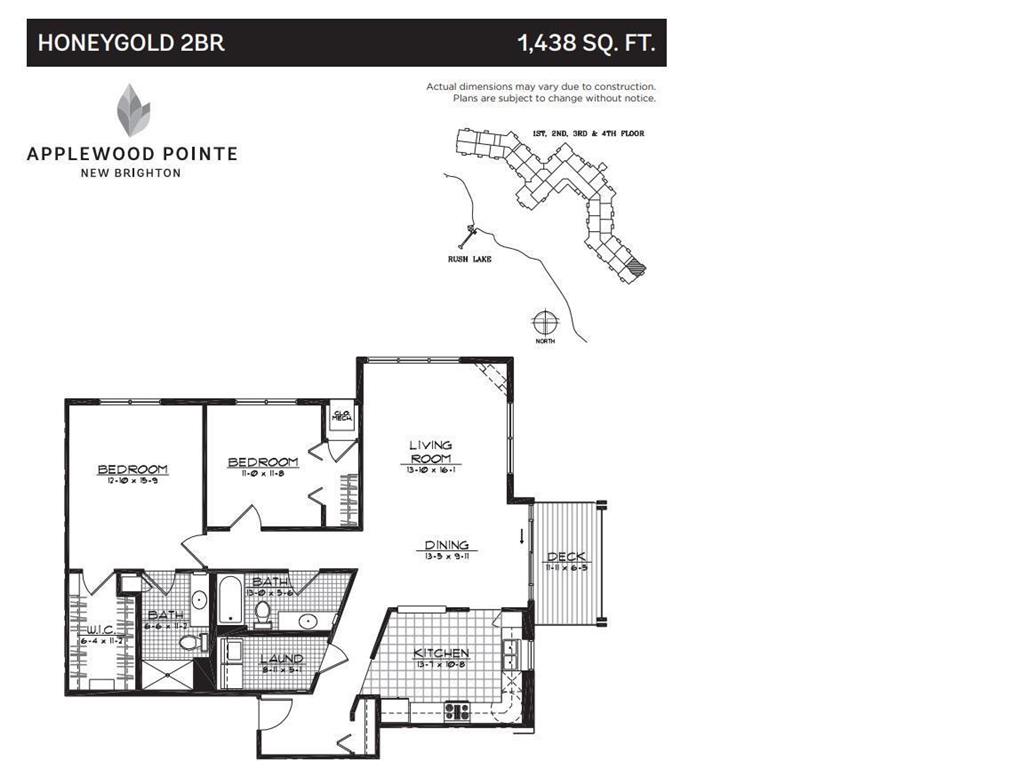 1900 Rush Lake Trail #232 New Brighton MN 55112 7028538 image48