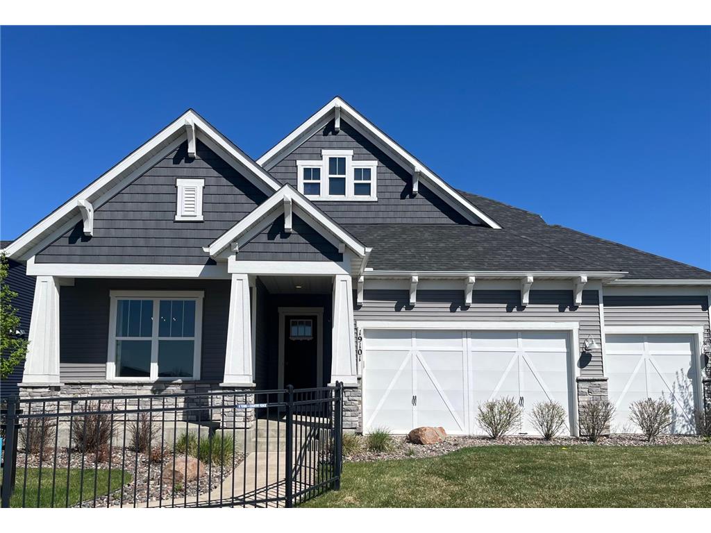 19101 101st Place Corcoran MN 55374 7061112 image1