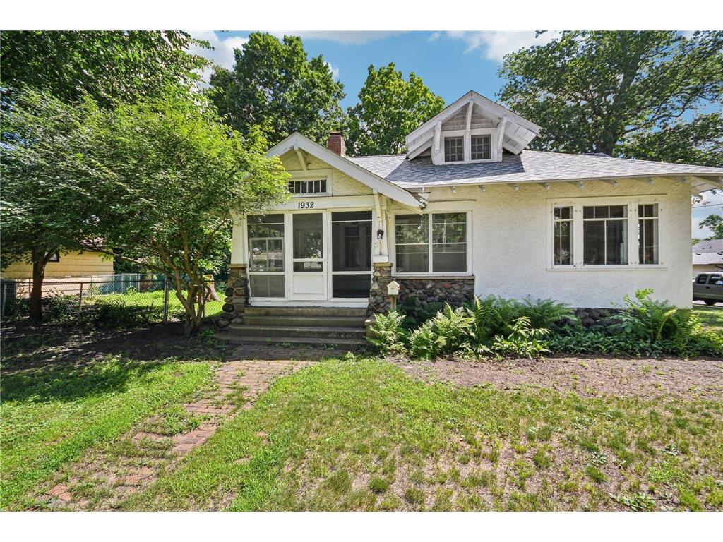 1932 Birch Lake Avenue White Bear Lake MN 55110 6755374 image1