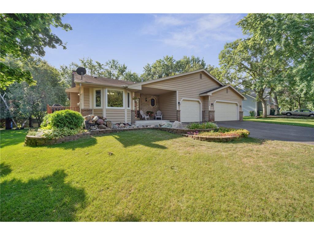 1946 128th Avenue NW, Coon Rapids, MN, 55448 MLS 7731257 Edina Realty