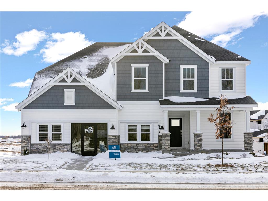 19515 105th Avenue Corcoran MN 55374 7066140 image1