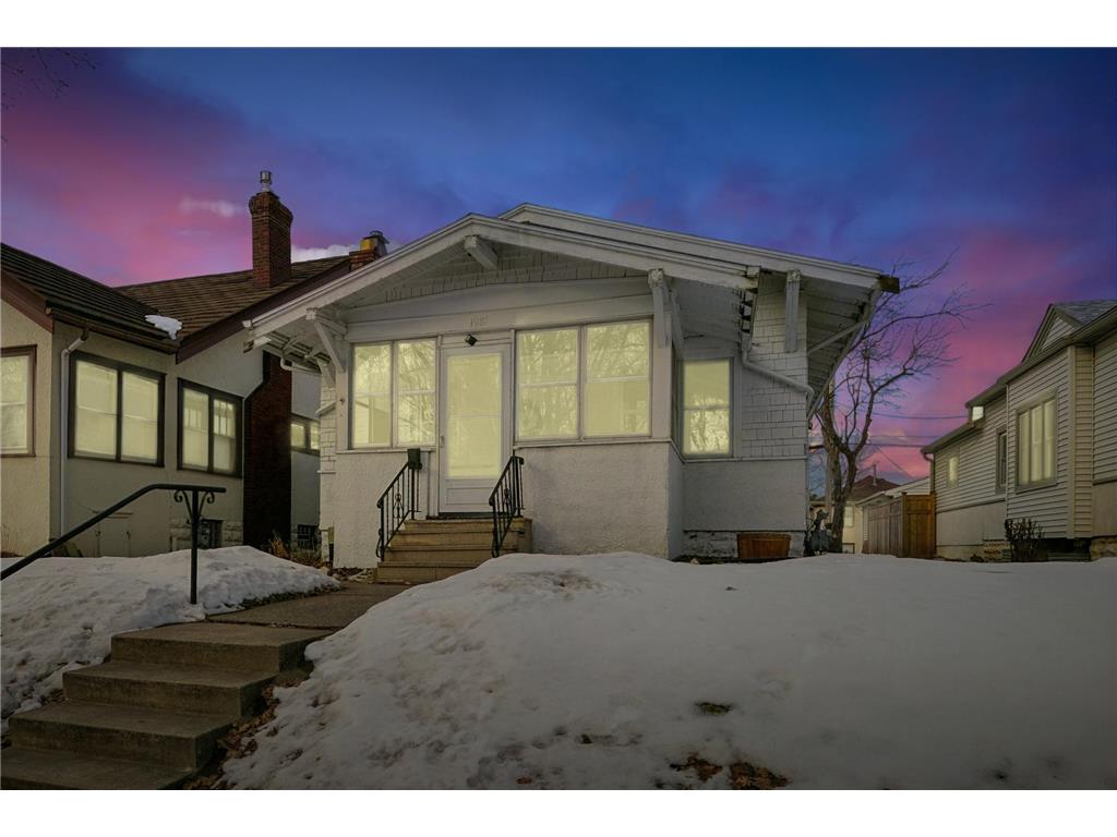 1981 Berkeley Avenue Saint Paul MN 55105 7012888 image1