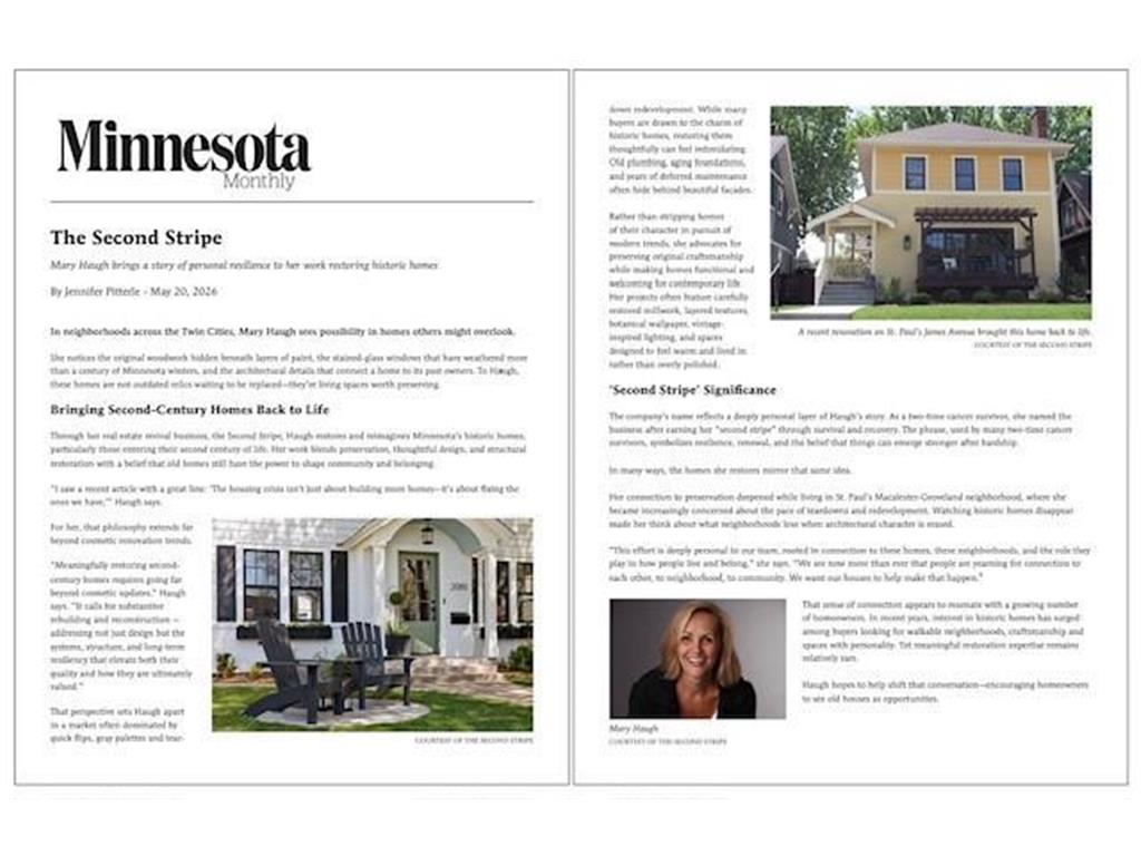 1990 James Avenue Saint Paul MN 55105 7081653 image30