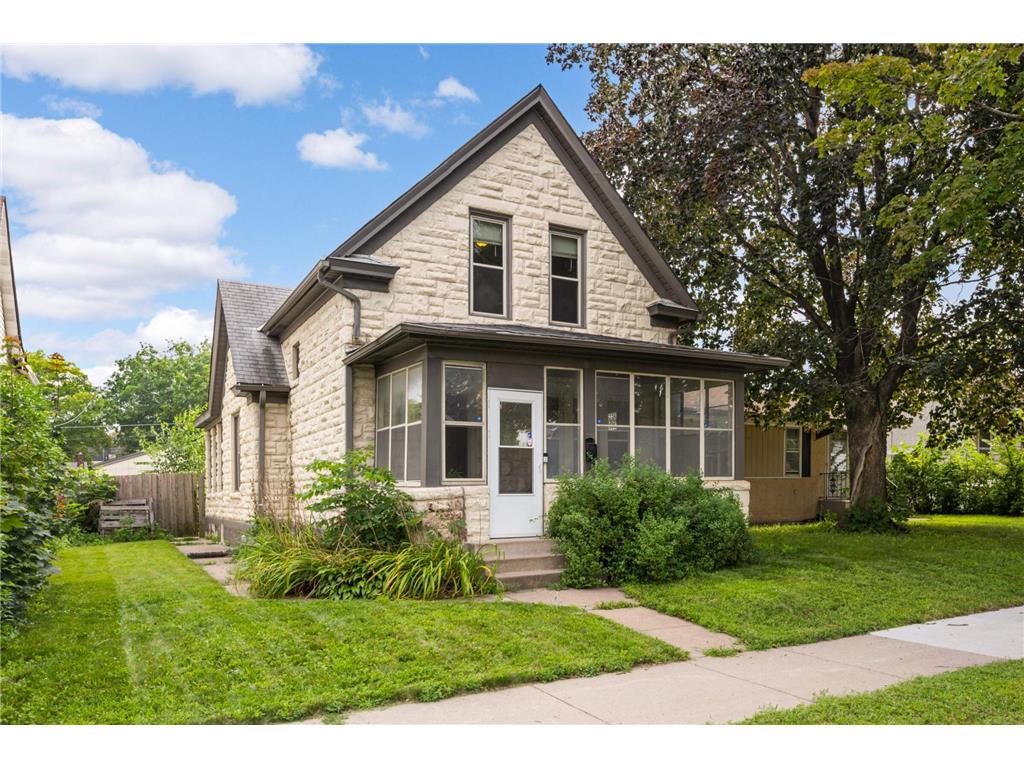 20 Maryland Avenue E Saint Paul MN 55117 6583574 image1