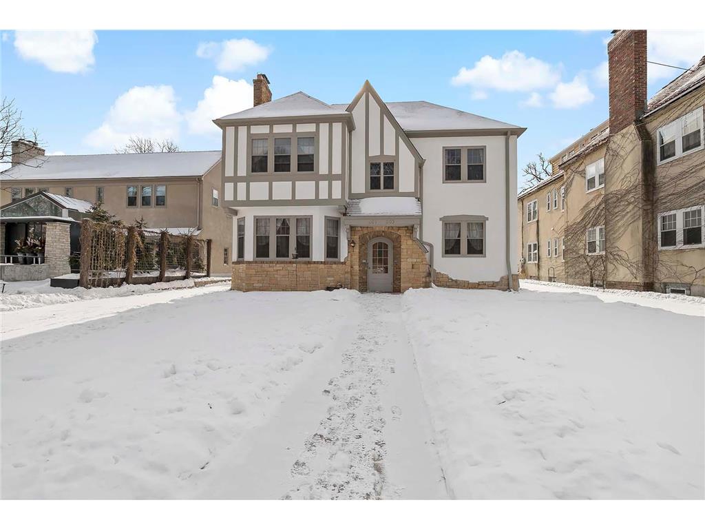 201 W Minnehaha Parkway Minneapolis MN 55419 7005040 image1