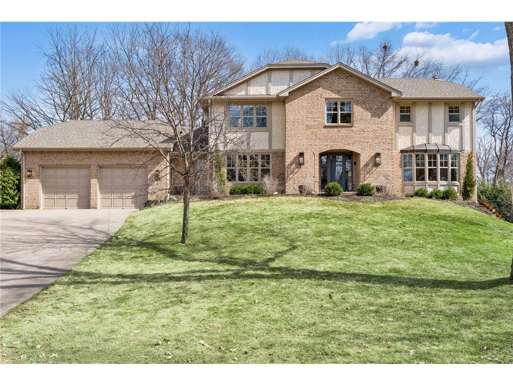 2017 Adeline Court Minnetonka MN 55391 7047529 image1