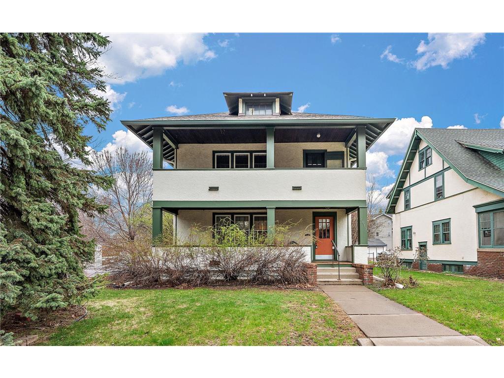 2017 Laurel Avenue Saint Paul MN 55104 7077559 image3