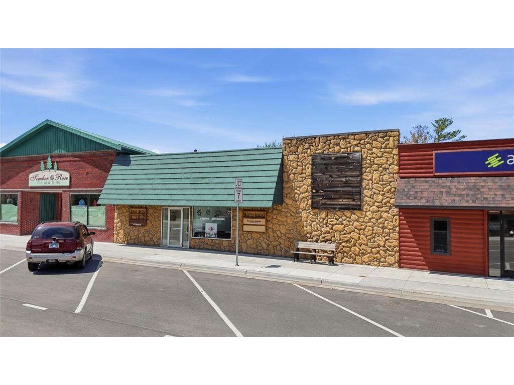 204 Main St Bigfork MN 56628 7076991 image2