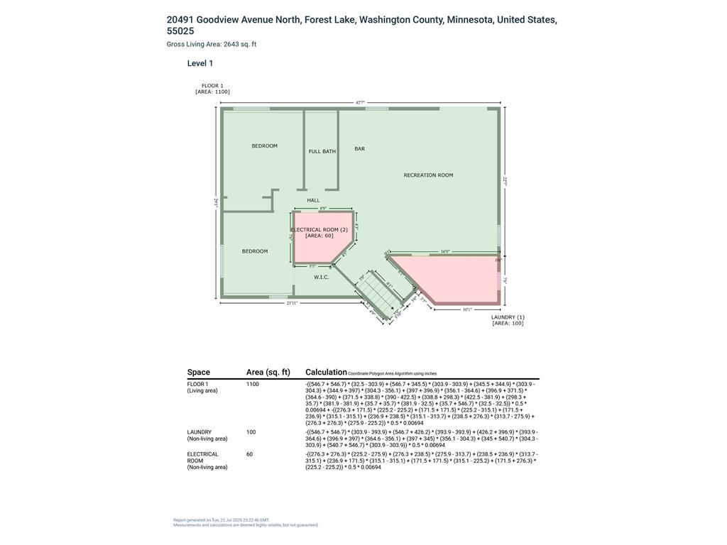 20491 Goodvine Trail N Forest Lake MN 55025 7034181 image32