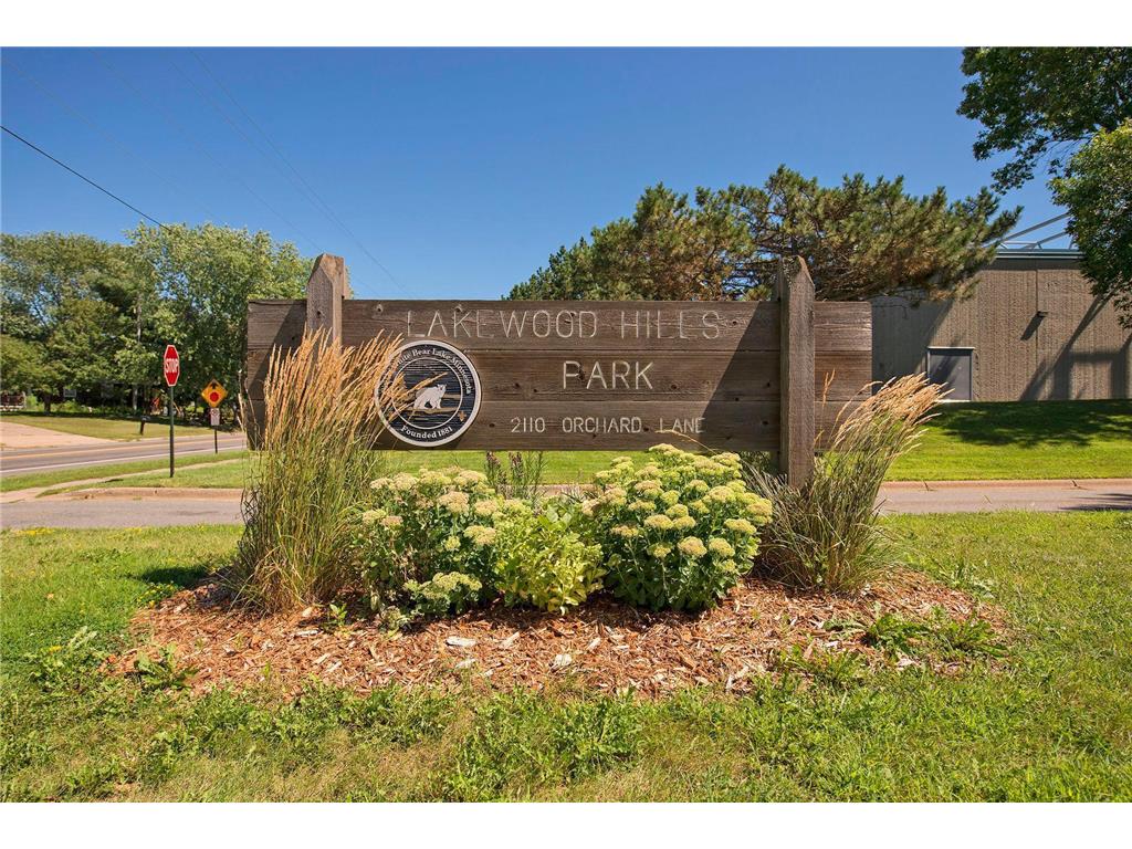 2065 Woodlynn Avenue Maplewood MN 55109 6769215 image47