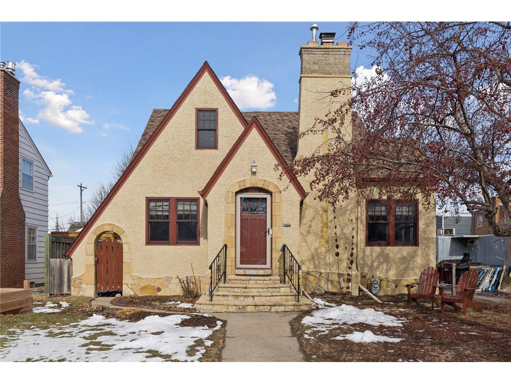 2077 Scheffer Avenue Saint Paul MN 55116 7025602 image1