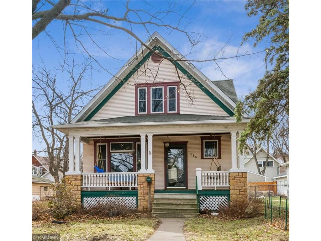 216 Congress Street W Saint Paul MN 55107 6516745 image1