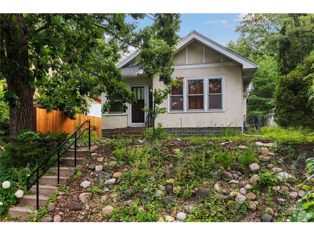 217 Cecil Street SE Minneapolis MN 55414 6387235 image1
