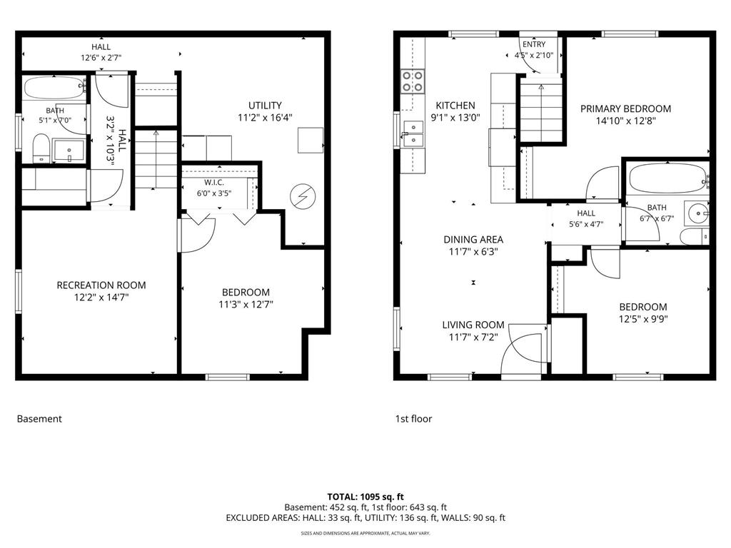 222 Buron Lane South Saint Paul MN 55075 7087650 image18