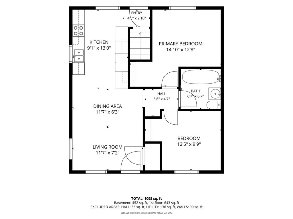 222 Buron Lane South Saint Paul MN 55075 7087650 image19