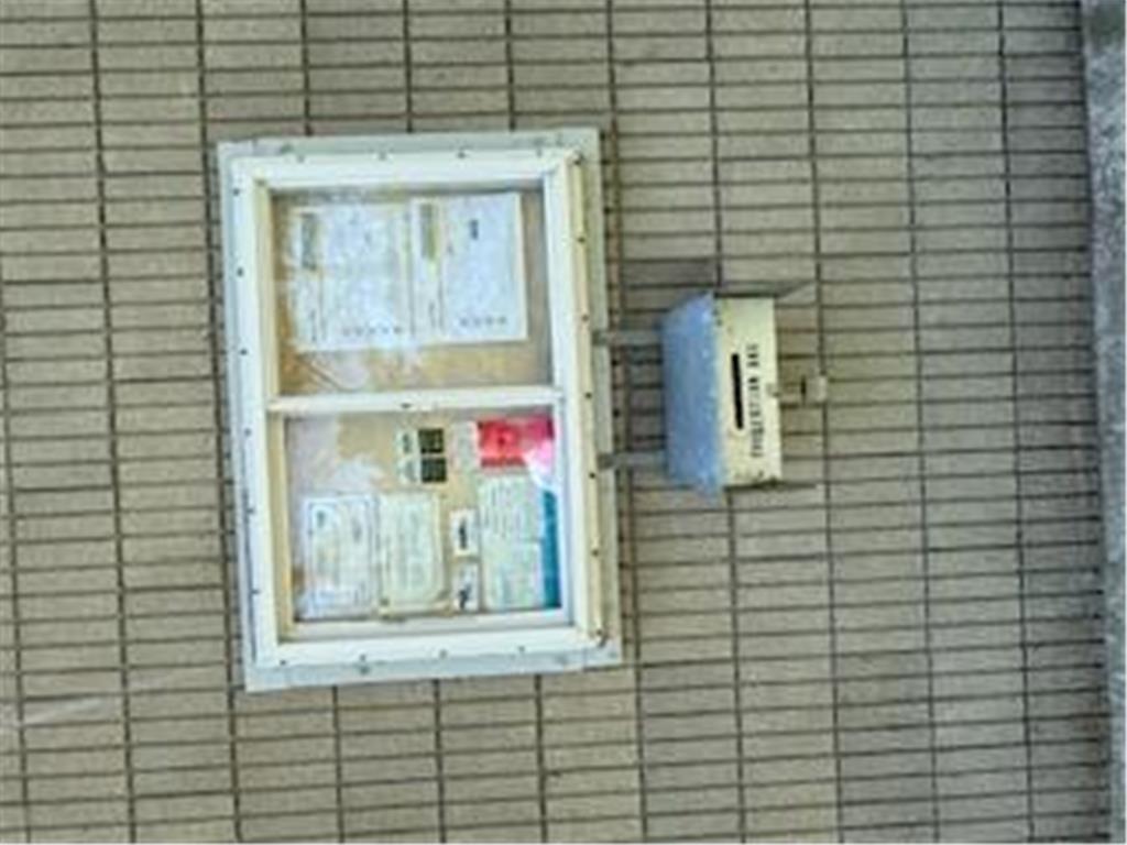 2221 Reubens Lane SW #29 Farwell MN 56327 - Lobster Lake 6734552 image26