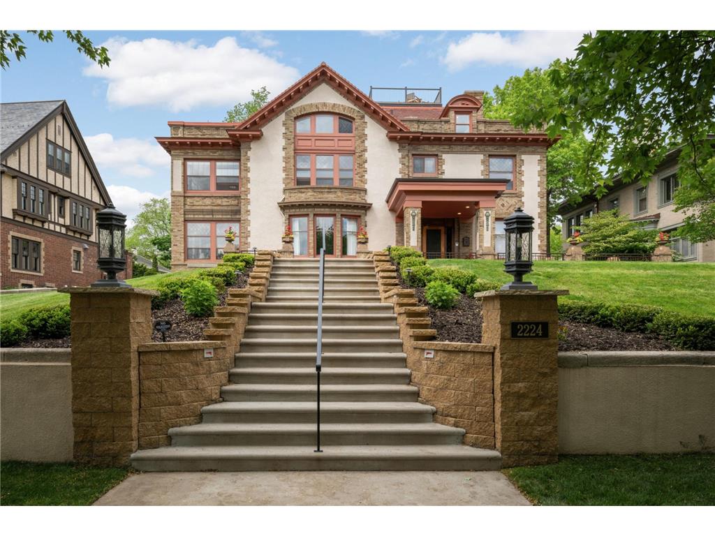 2224 W Lake Of The Isles Parkway Minneapolis MN 55405 - Lake of the Isles 7070909 image6