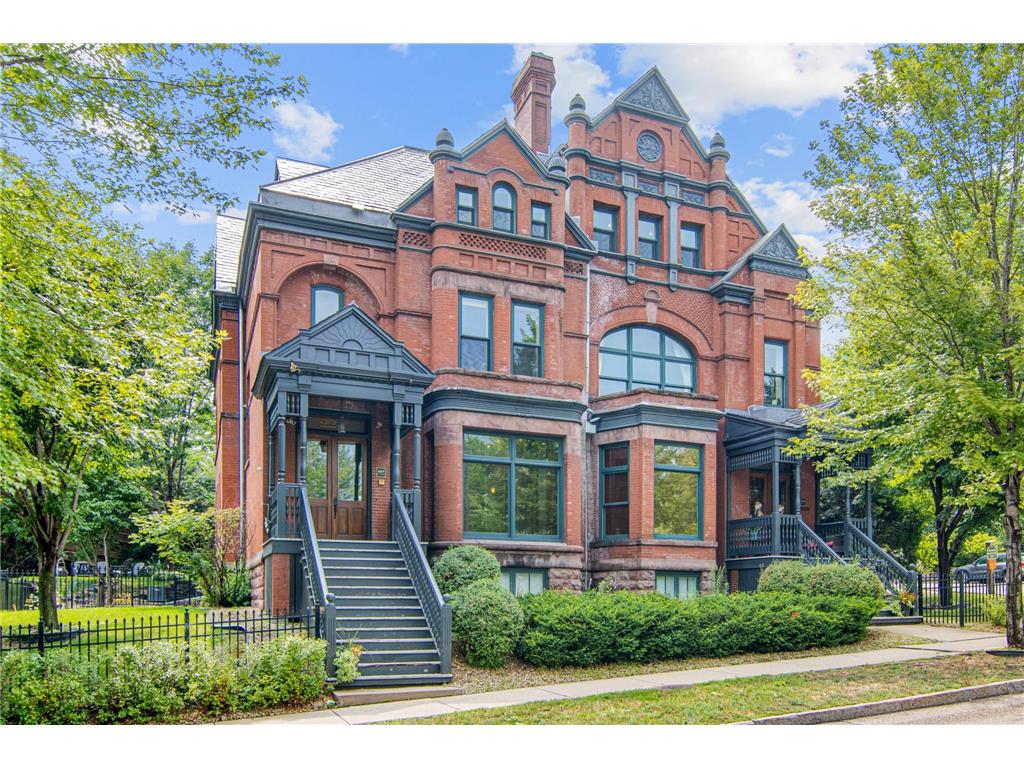 223 Eagle Parkway #1 Saint Paul MN 55102 - Mississippi 6647357 image1