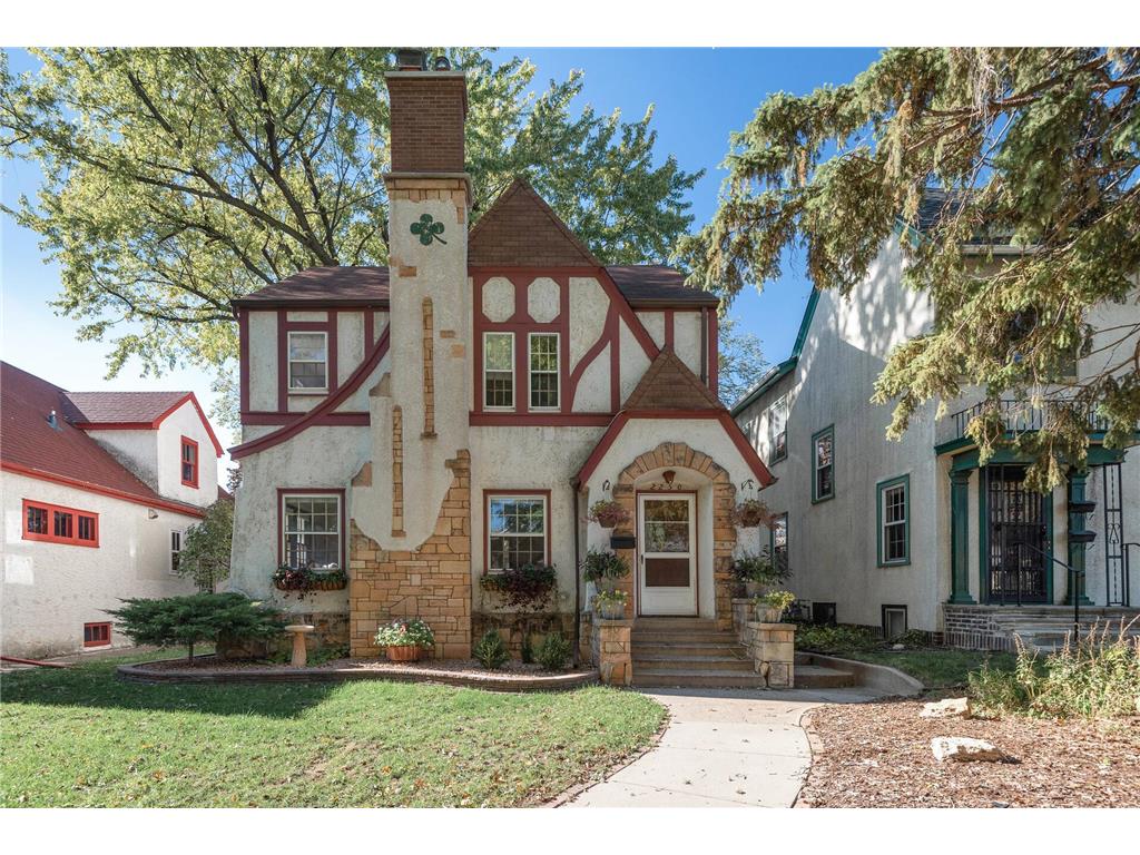 2250 Arthur Street NE Minneapolis MN 55418 6609210 image1