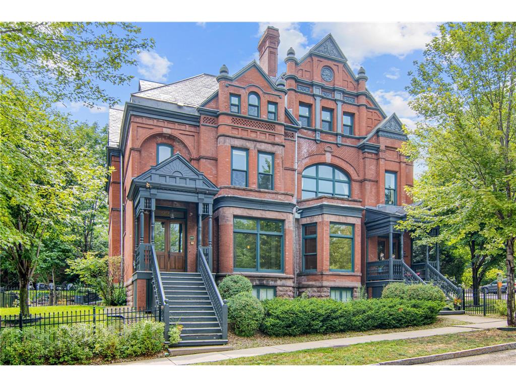 227 Eagle Parkway #3 Saint Paul MN 55102 - Mississippi 6404370 image1