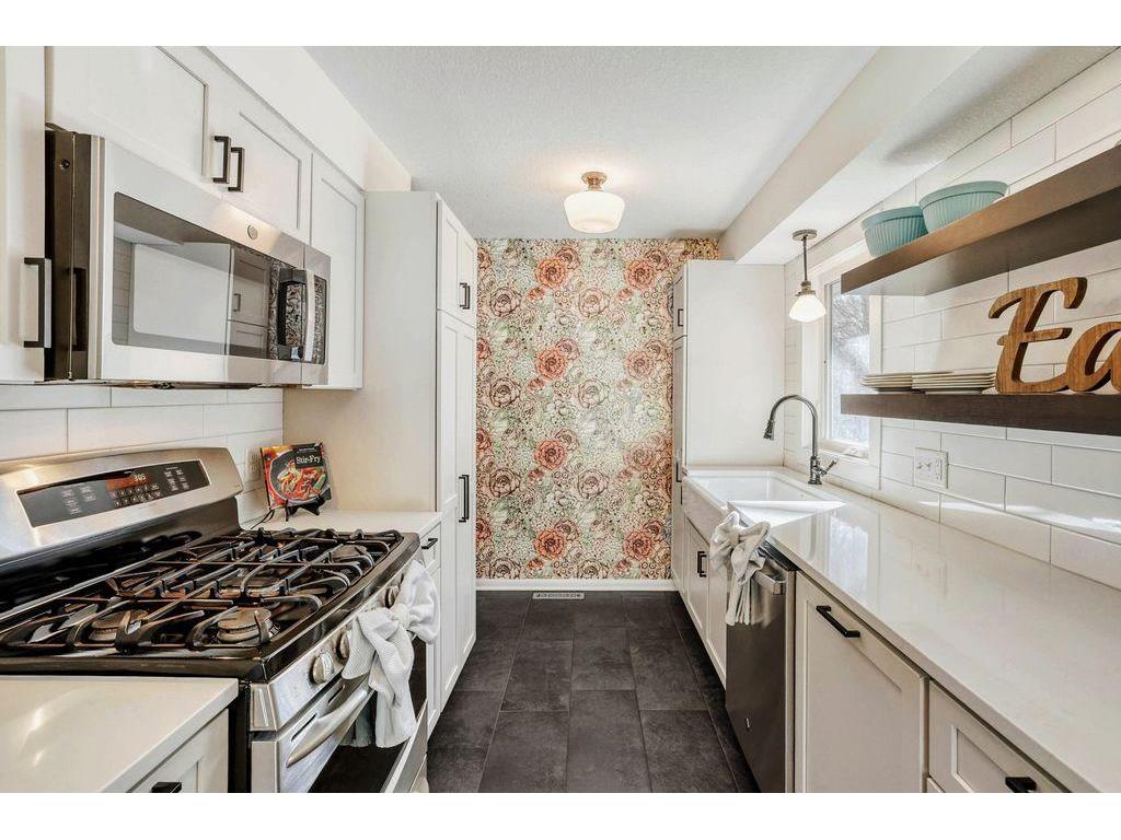 2300 Ford Road Minnetonka MN 55305 7092211 image8