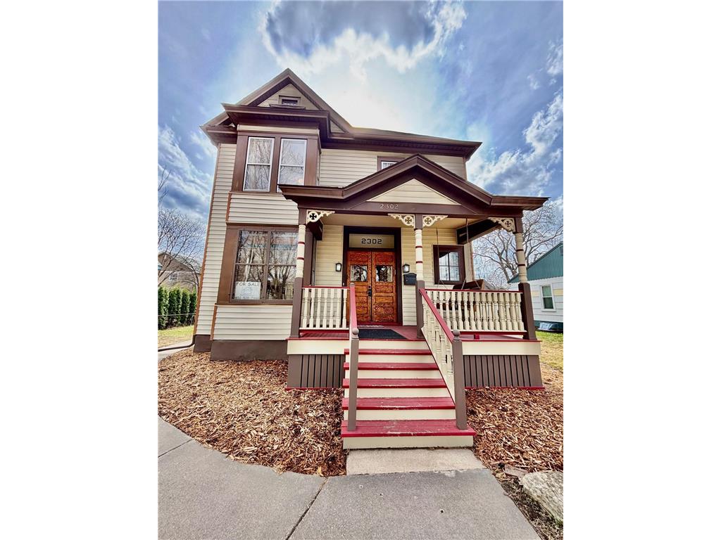 2302 Brewster Street Saint Paul MN 55108 7063170 image1