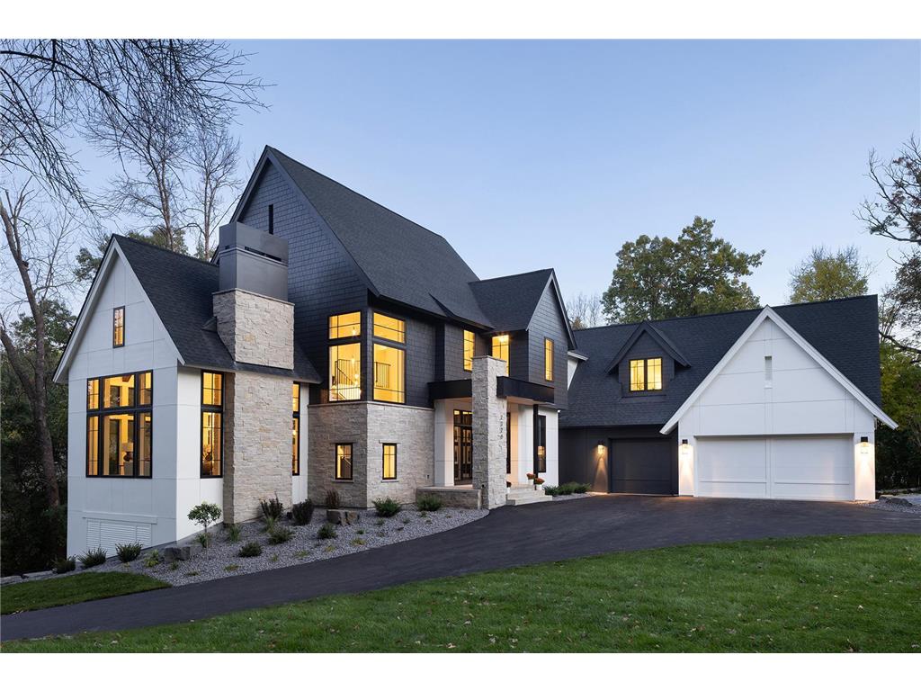 2326 Oakland Road Minnetonka MN 55305 6453611 image1