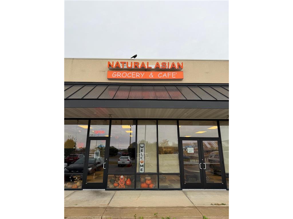 2335 Leland Drive Albert Lea MN 56007 7001008 image1