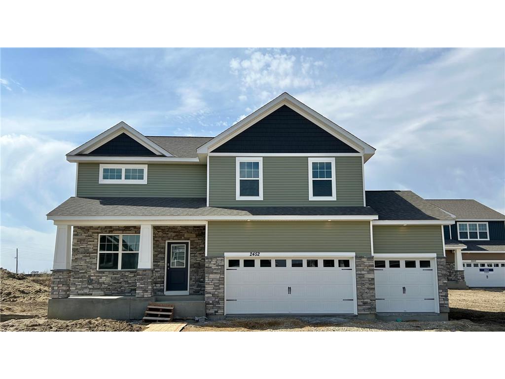 2452 Marsh View Court Shakopee MN 55379 6712984 image1