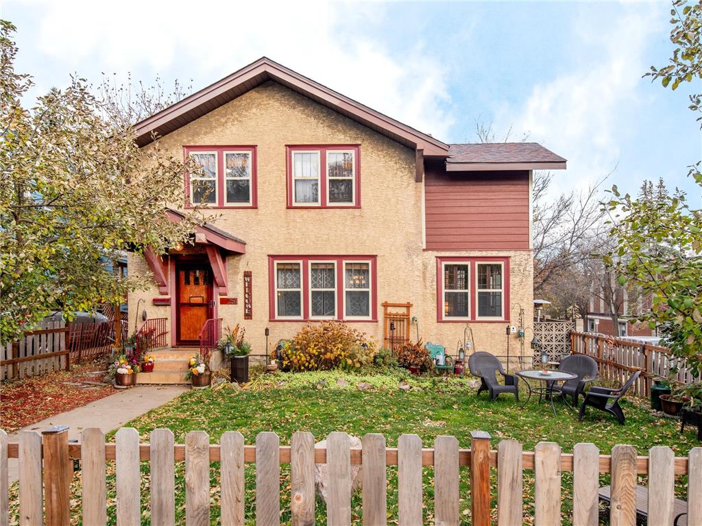 251 Page Street W Saint Paul MN 55107 6459550 image1