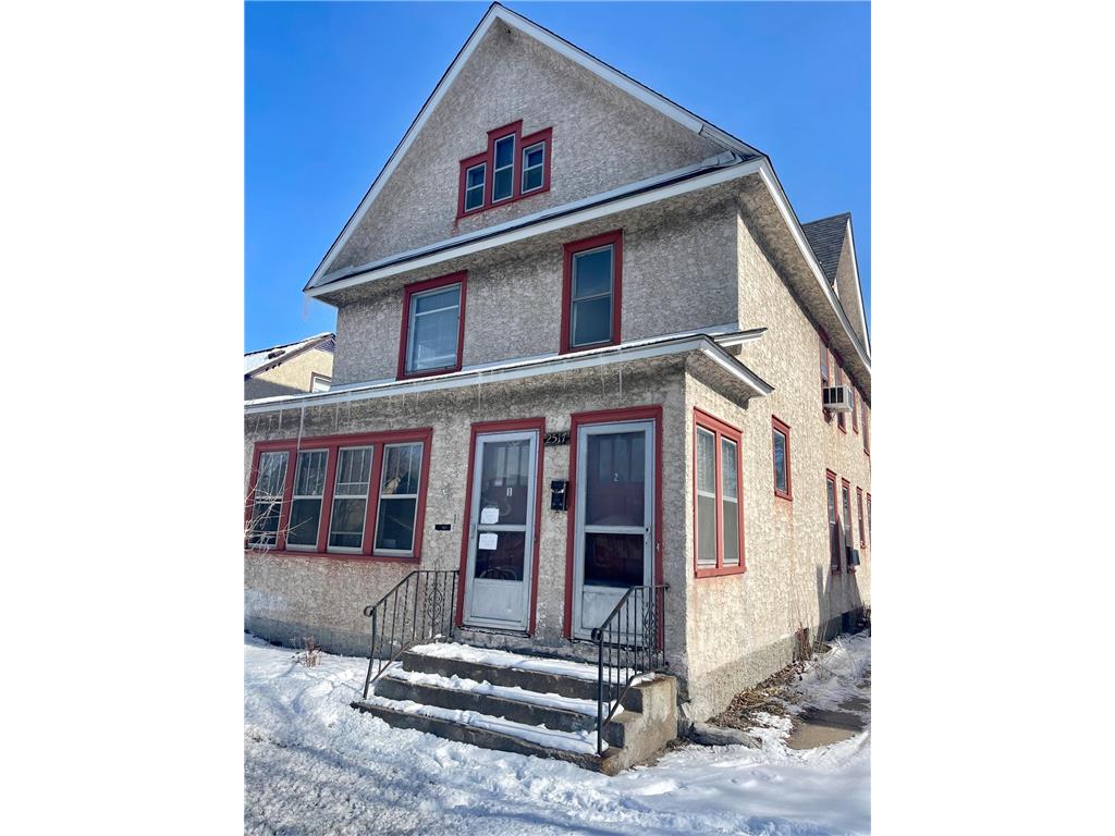 2517 University Avenue NE Minneapolis MN 55418 6486957 image1